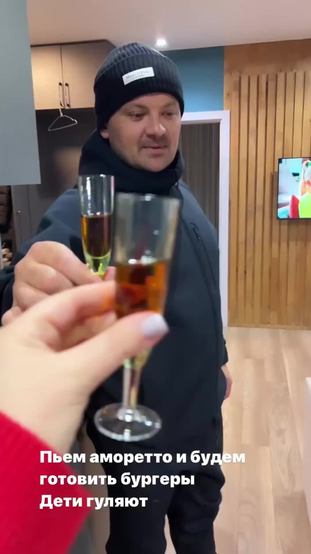 Стилист Мария Милютина | Пьем аморетто и готовим бургеры 🤗 | Дзен