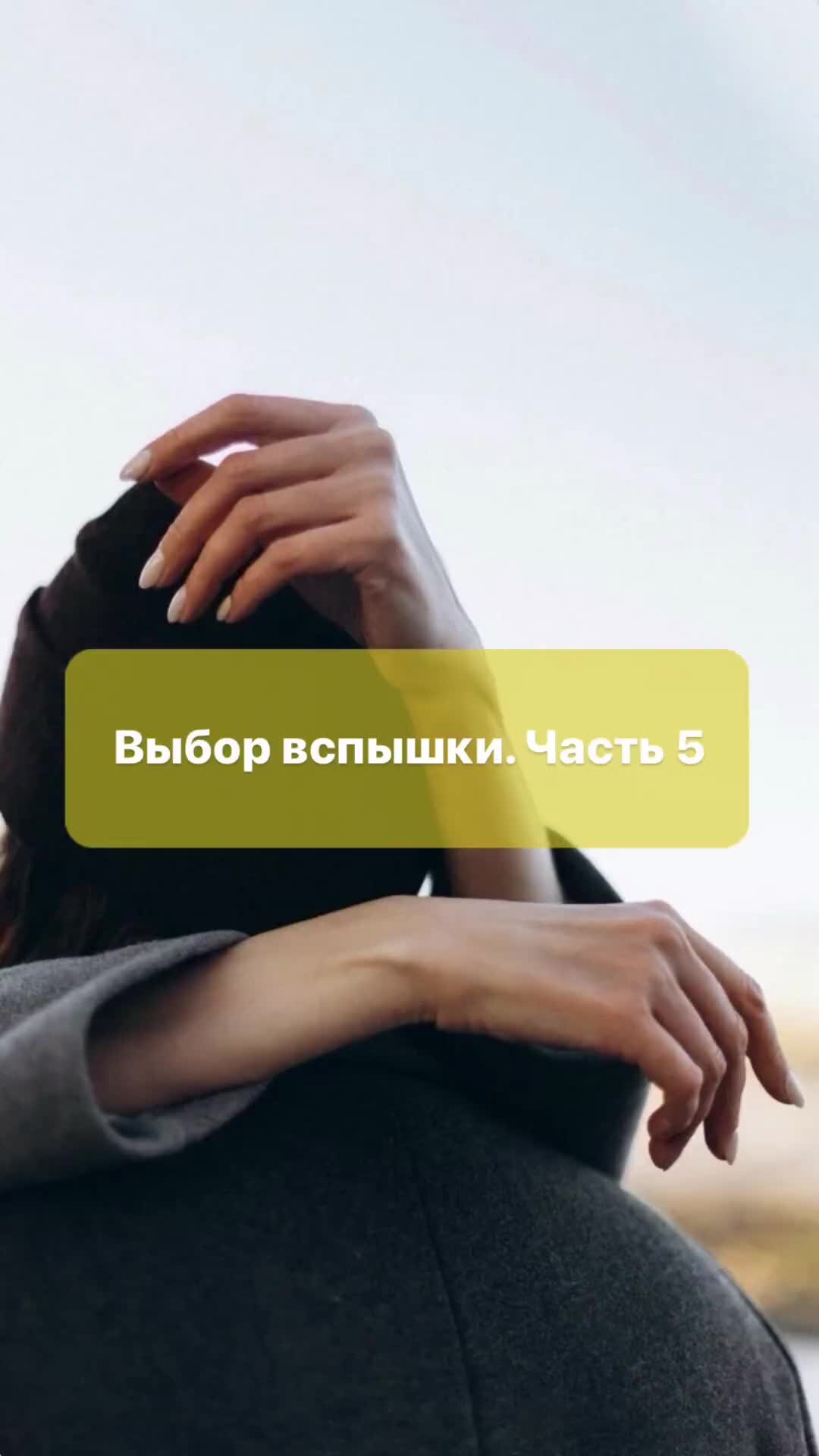 Какую модель выбрать. Какую модель выбрать