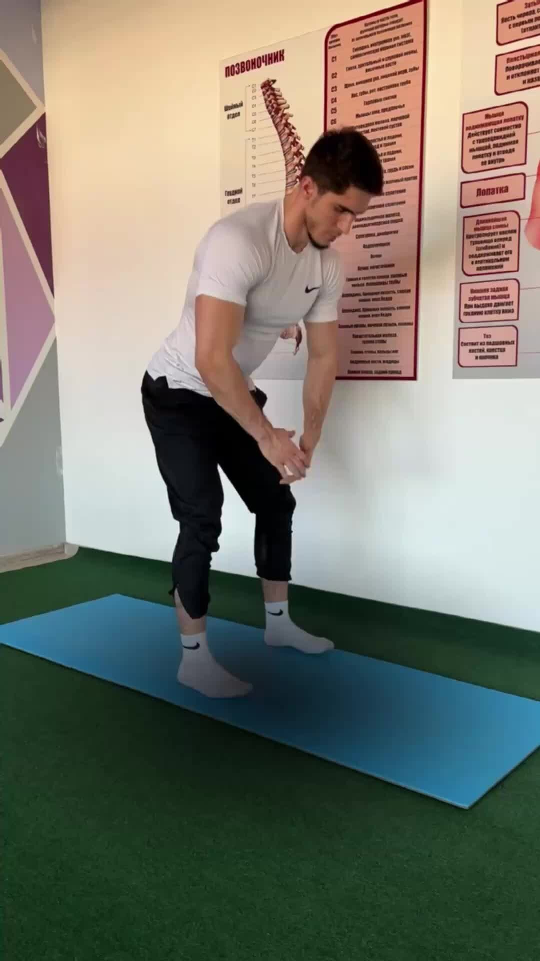 Упражнения для осанки для детей. Хочу осанку. Человек с красивой осанкой. Осанка. Исправить осанку.