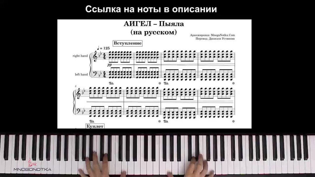 Пыяла аигел текст слушать. Аигел обложка. Аигел солистка. Пыяла аигел текст слушать. Айгель гайсина.