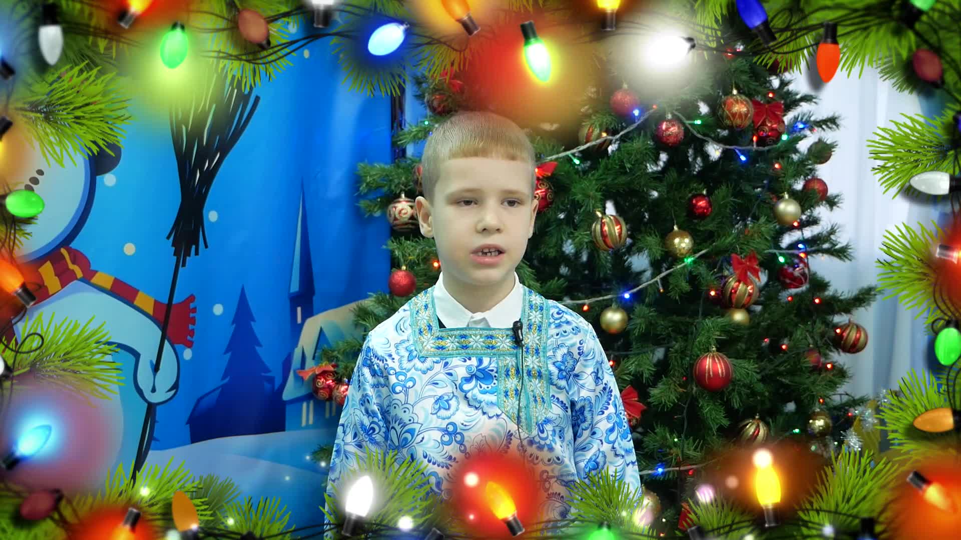 Радуга дзен. Радуга дзен