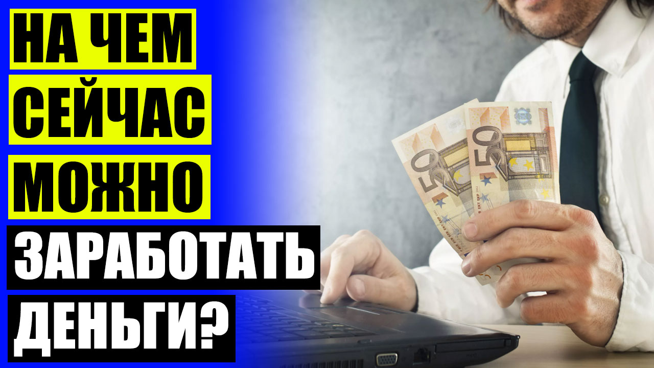 бизнес в гараже. идея для своего бизнеса с нуля. мини бизнес идеи. мелкий предприниматель. идеи для малого бизнеса.