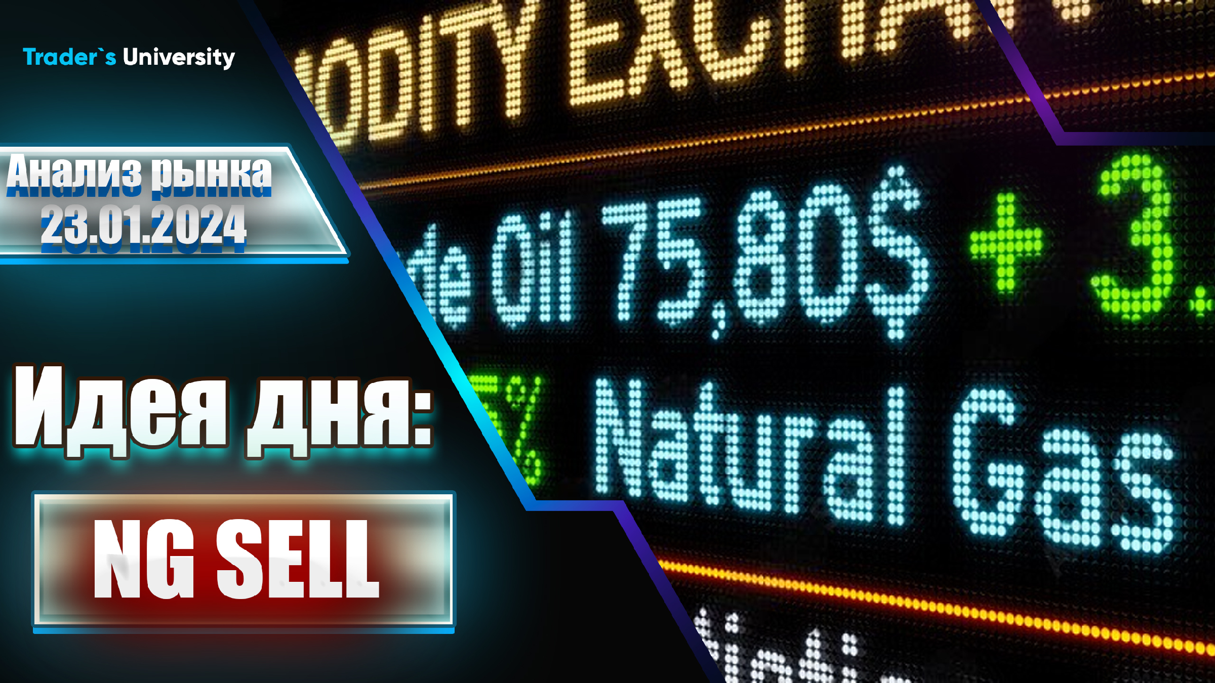 Юань прогноз на 2025 году к рублю. Юань прогноз на 2025 году к рублю