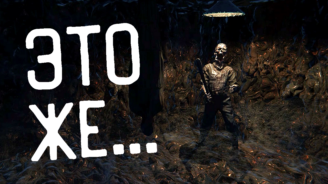 не слышно в фазмофобия. не слышно в фазмофобия. как настроить микрофон в phasmophobia. таблица призраков phasmophobia. микрофон фазмофобия.