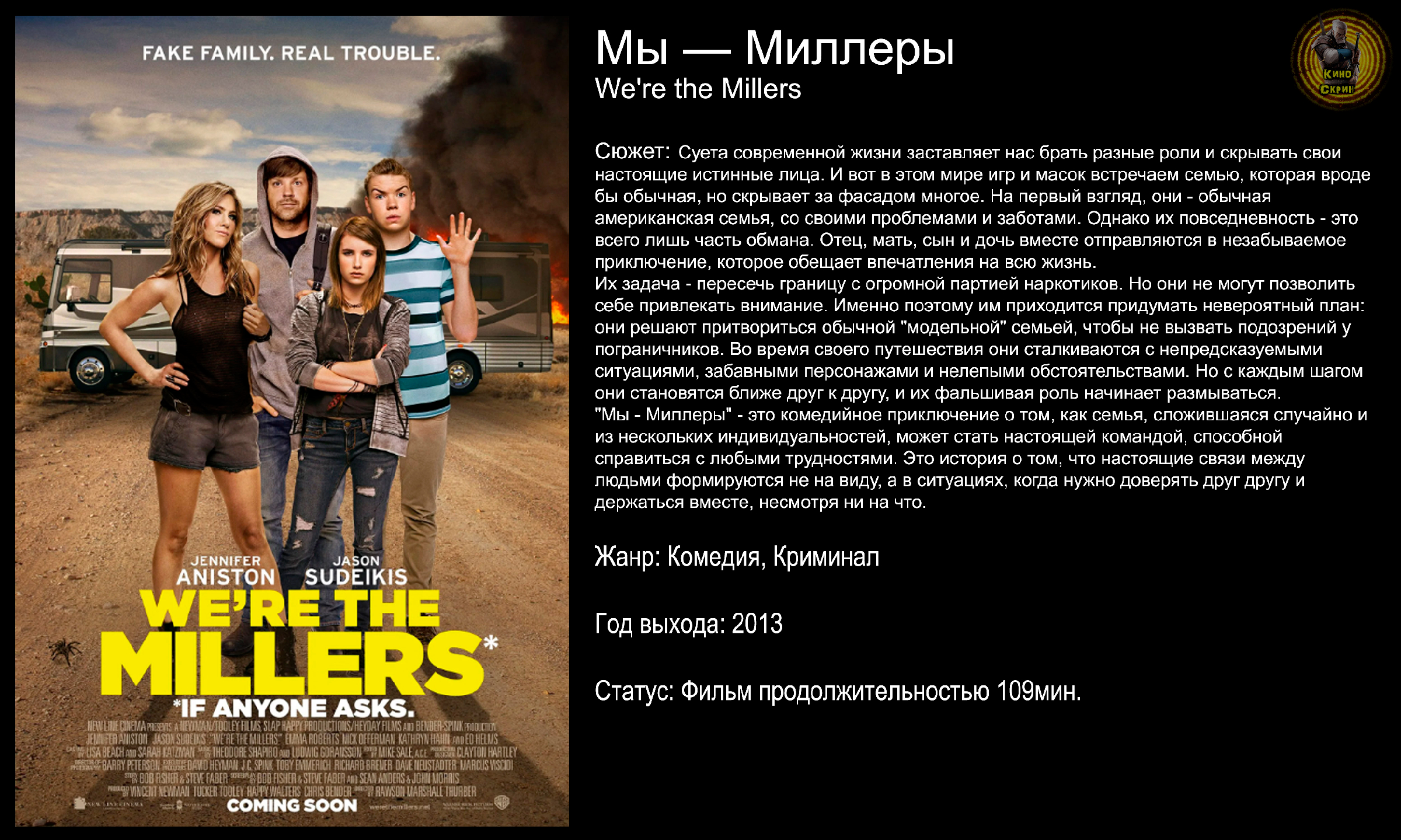 Задачки скрин онлайн задания оценки в тестах. Задачки скрин онлайн задания оценки в тестах. Условие задачи по математике 2 класс. Решение задач. Решение задач по скриншоту.