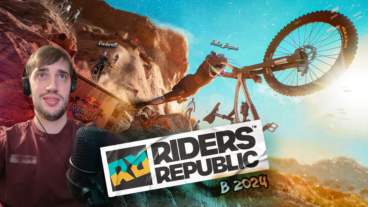 Спортом видеоиграми