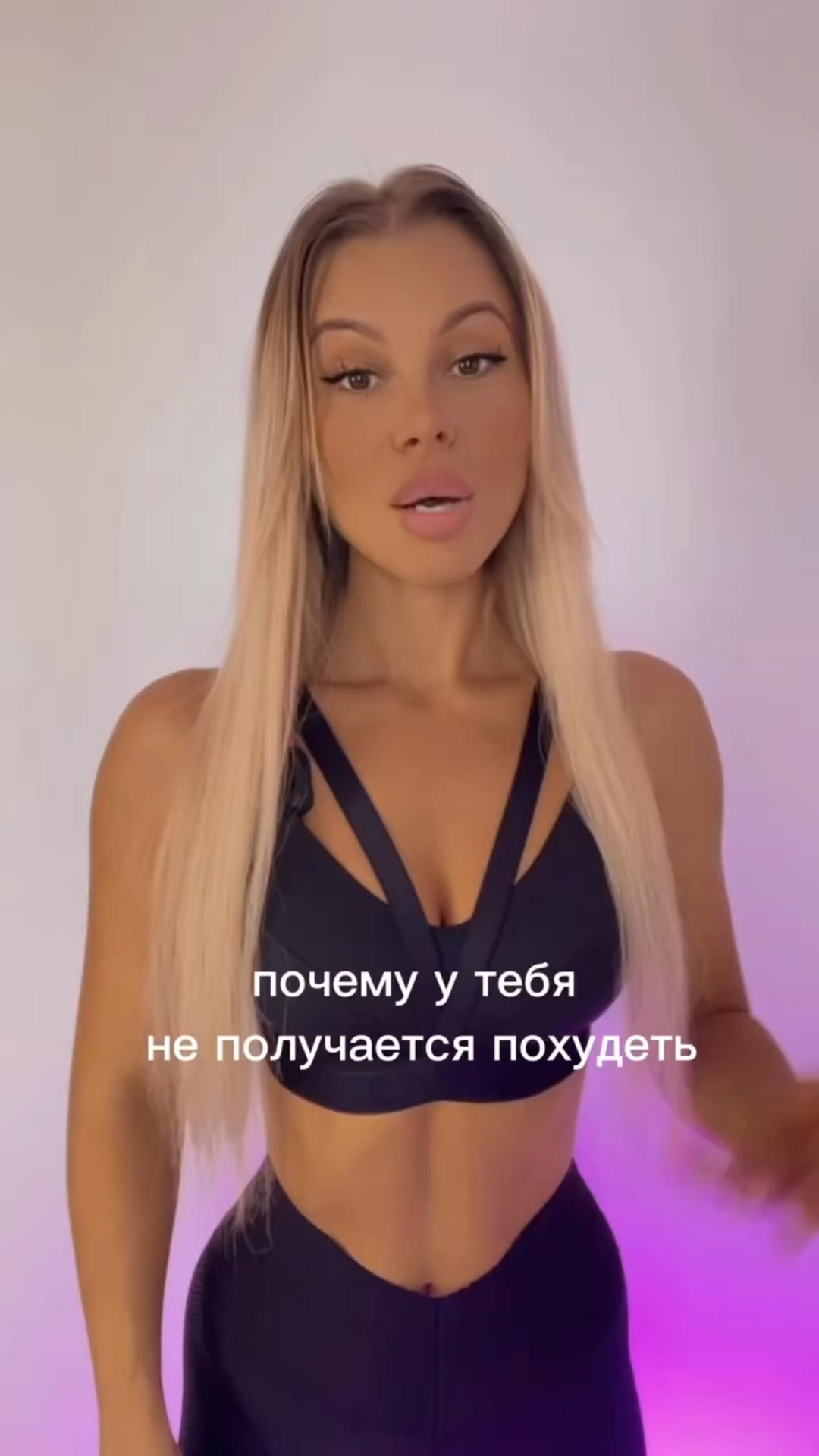 Не с причастиями пишется раздельно. Предынфарктный как пишется. Как правильно пишется. Перевод. Написание слов.