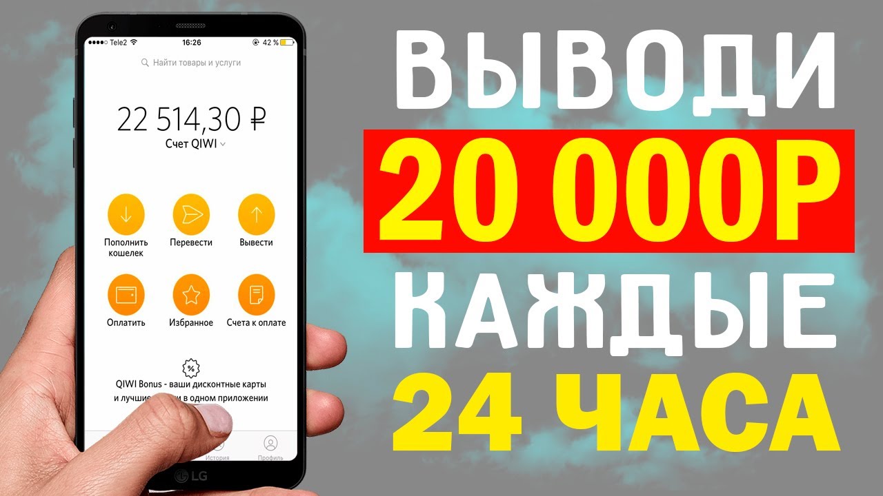 Мкк джет мани микрофинанс. Мкк ваши деньги личный кабинет. Мкк джет мани микрофинанс. С днем займа. А деньги личный кабинет.