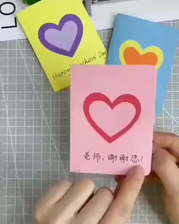 Идеи открыток из бумаги. Открытка на др самодельная. Простые открытки. Открытки своимитруками. Самодельные открытки.