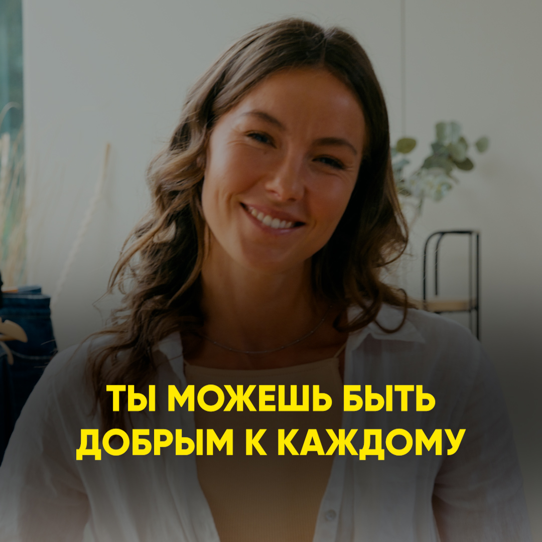 Близкие люди становятся чужими. Родные люди. Когда человек становится родным. Родными людьми становятся. Все меняется родные становятся чужими.