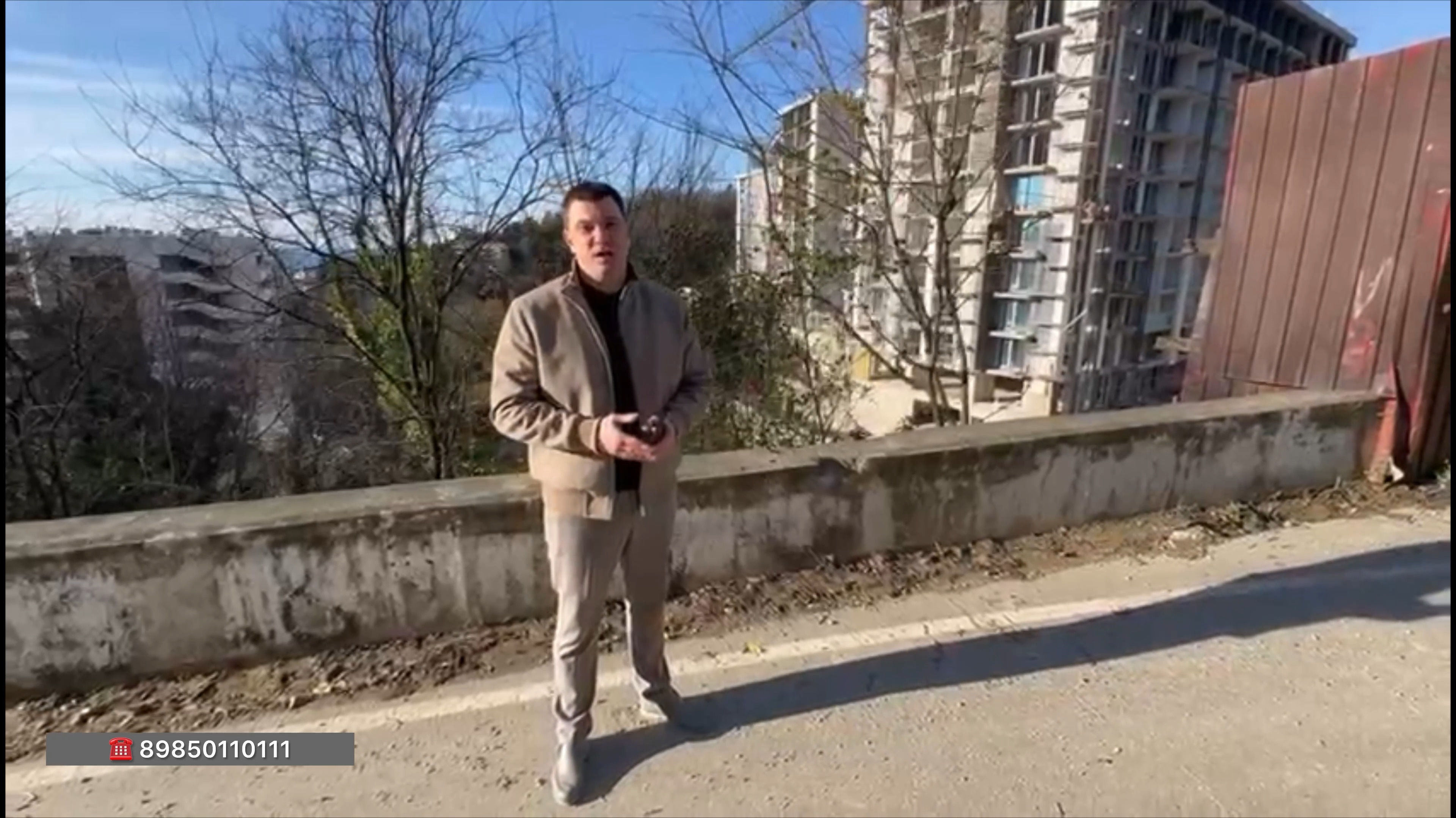 Сочи 5 апреля 2025. Сочи 5 апреля 2025