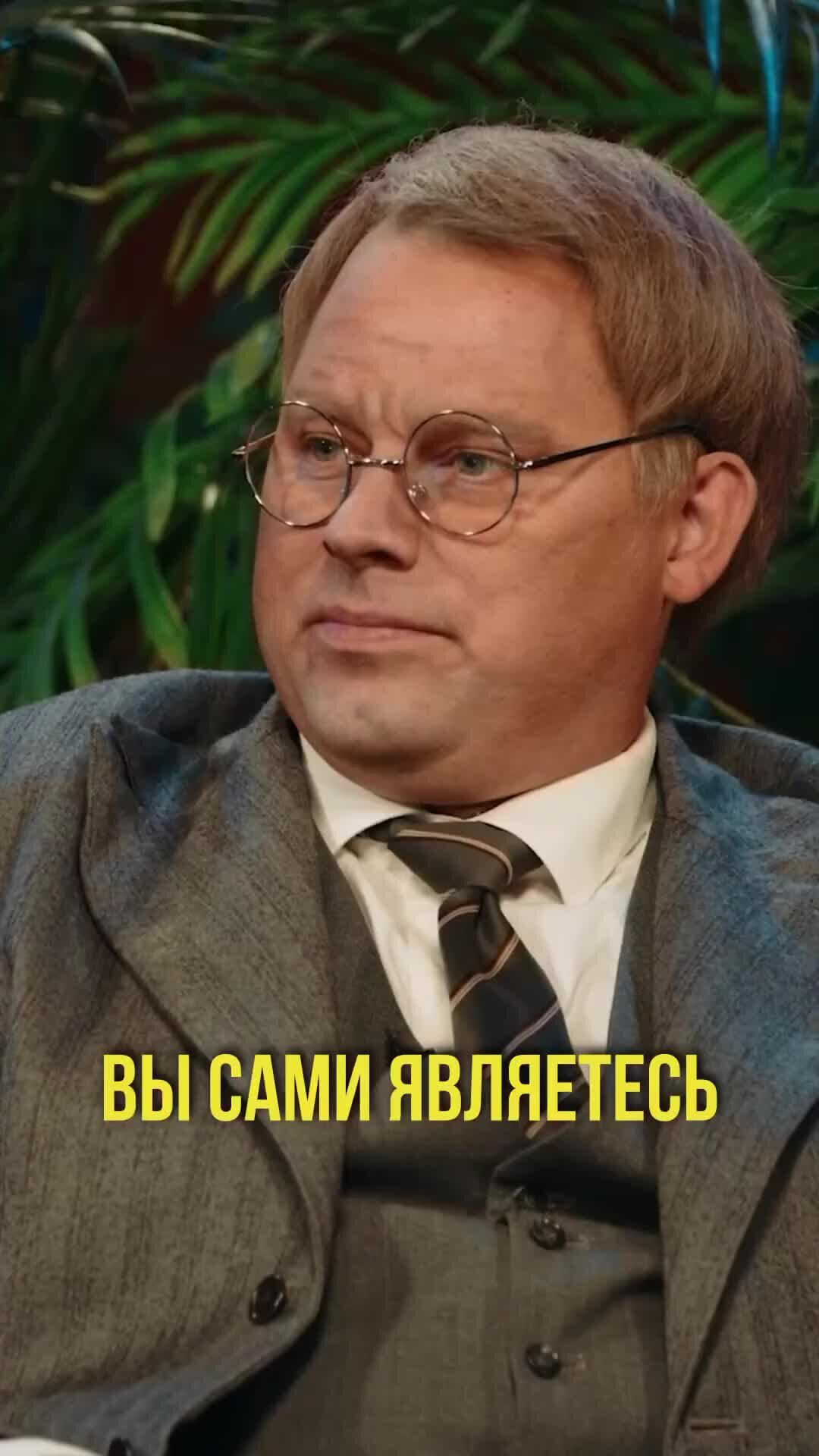 прокол фильм 1981. спектакль синьор марио пишет комедию бдт рецензии. райан рейнольдс погребенный заживо. пишущий комедии. пишущий комедии.