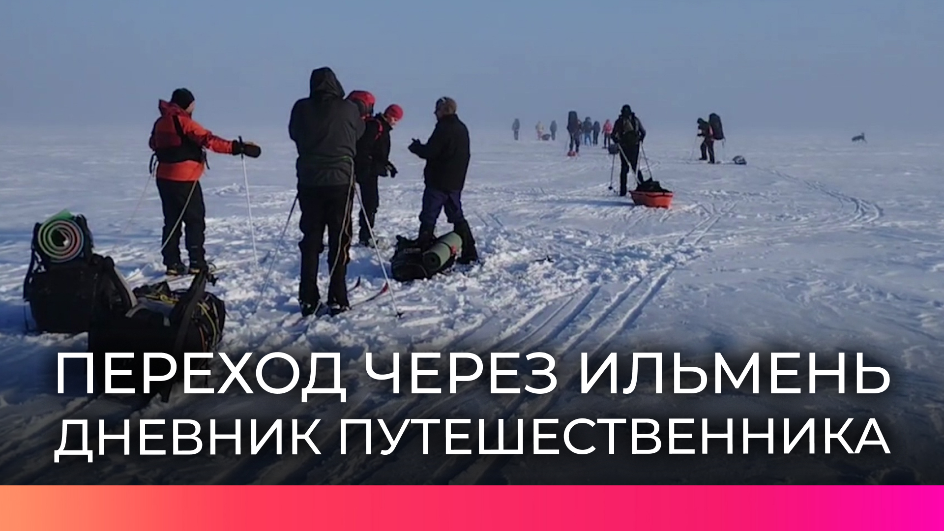 воскресенский собор в г. воскресенский собор. сад огород вязьма. результаты выборов в старой руссе. оценщик старая русса.