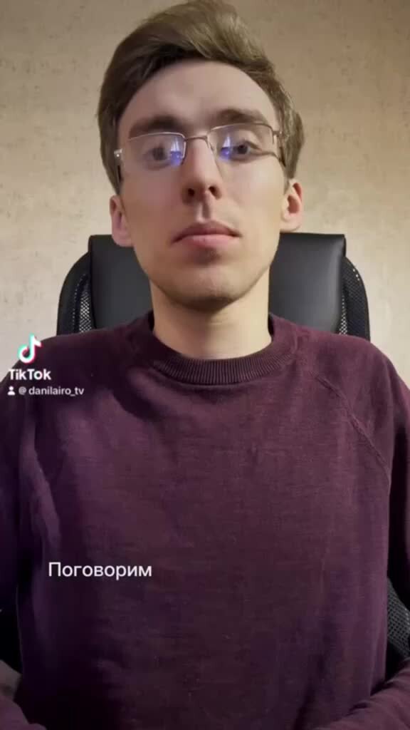 Музыкальные на английском языке. Language песня. Подросток с наушниками. Музыка на английском. Музыкальный слух.