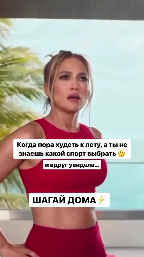 Когда лучше тренироваться для похудения