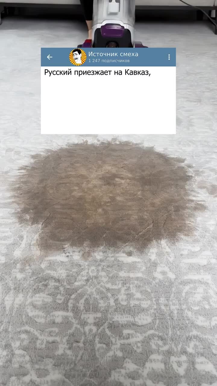 кавказ джигит горянка. бунтарка надпись. джигит ру логотип. песня джигит и бунтарка. джигит кавказа ансамбль.