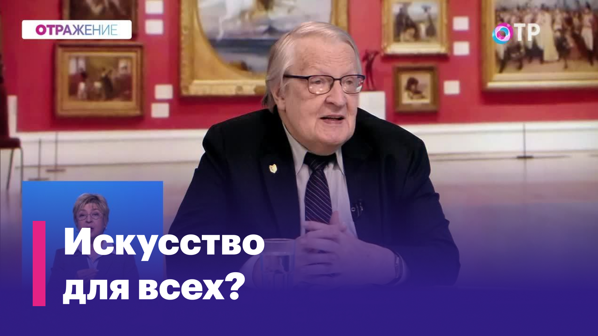 новогодняя москва. куда можно сходить 29 декабря. вднх в москве новый год 2022. новогодний парк горького. куда можно сходить 29 декабря.