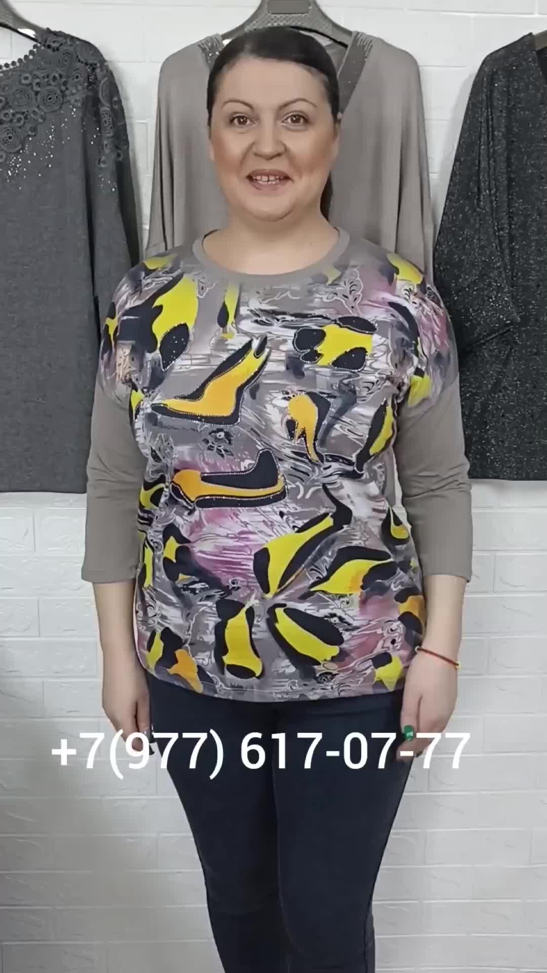 туника "леди мария"спарада. болеро женские больших размеров. мари одежда больших размеров. леди мария платье 9530. ветровка 6914 зеленая фабрика леди мария.