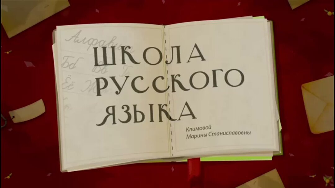 Тест огэ дощинский 2025. Тест огэ дощинский 2025