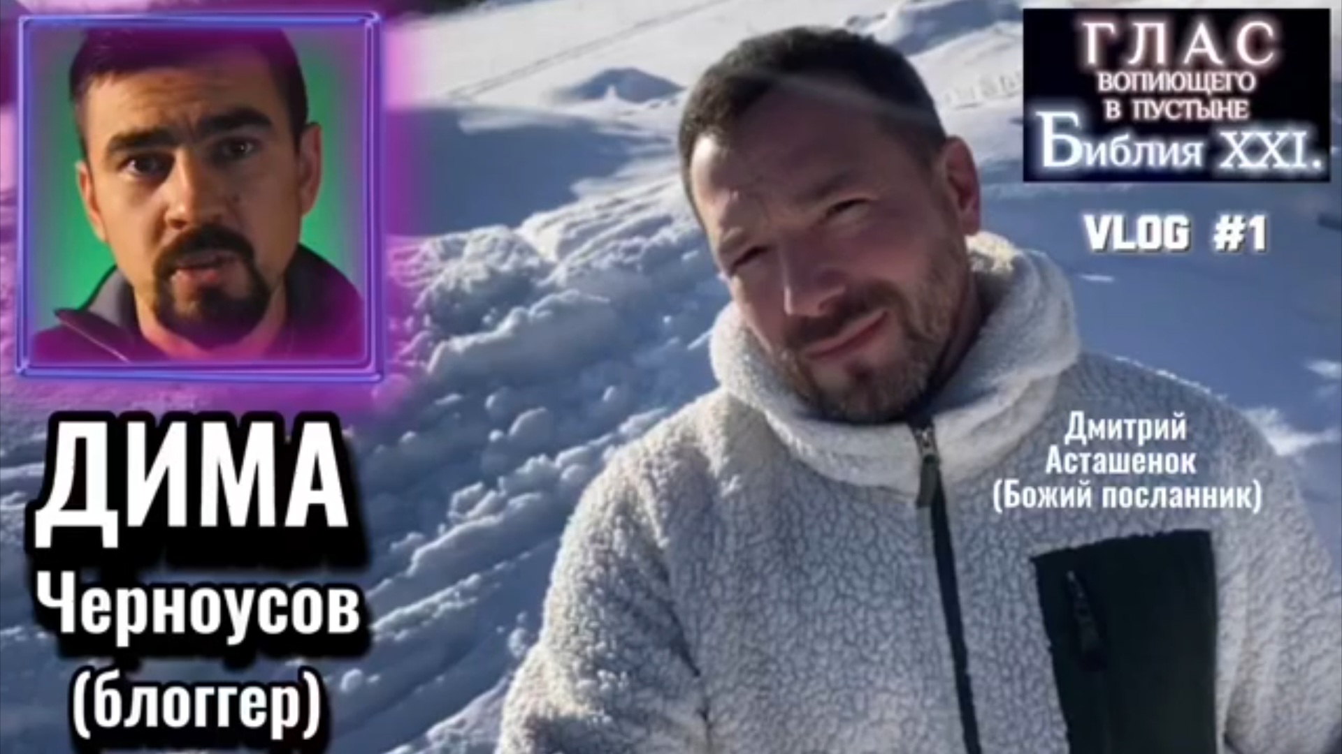 Но без уважения. Ты говоришь спасибо но делаешь это без уважения. Сказали спасибо и пошли. Спасибо спасибо мем. Благодарю картинки.