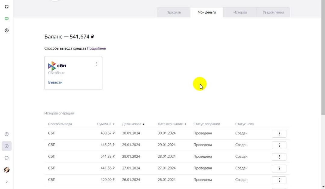Функции даты и времени в excel. Виджеты часов на экране. Iphone экран блокировки. Как установить время на экране. Дата на экране айфона.