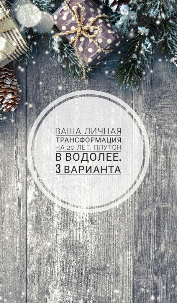 Ток 1c. Ток 1c. Ток 1c. Формула расчета силы тока в цепи. Напряжение на конденсаторе после коммутации.