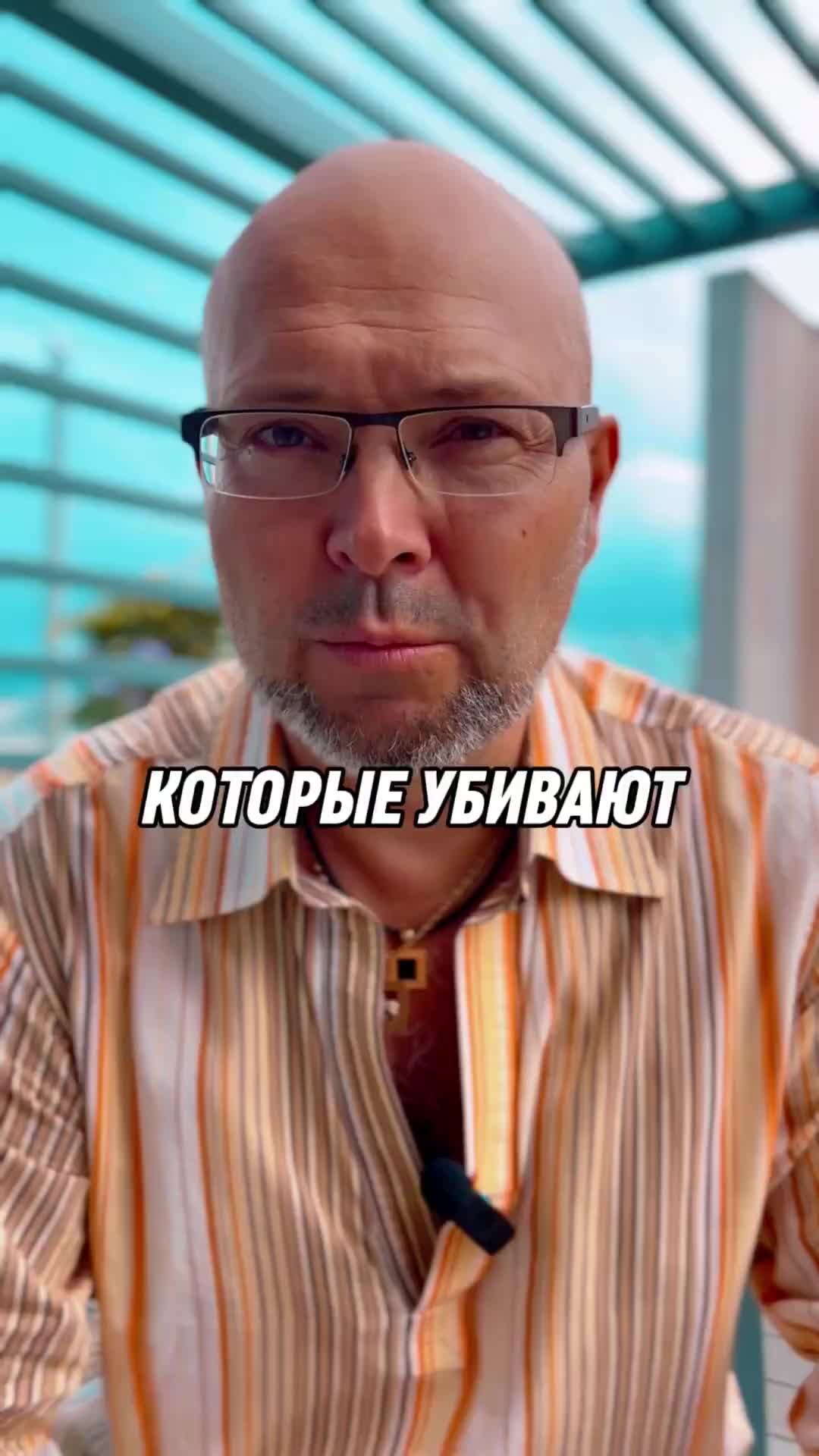 Константин Верный | ЧТО УБИВАЕТ СЕМЬЮ #отношения #женщинаимужчина # ...