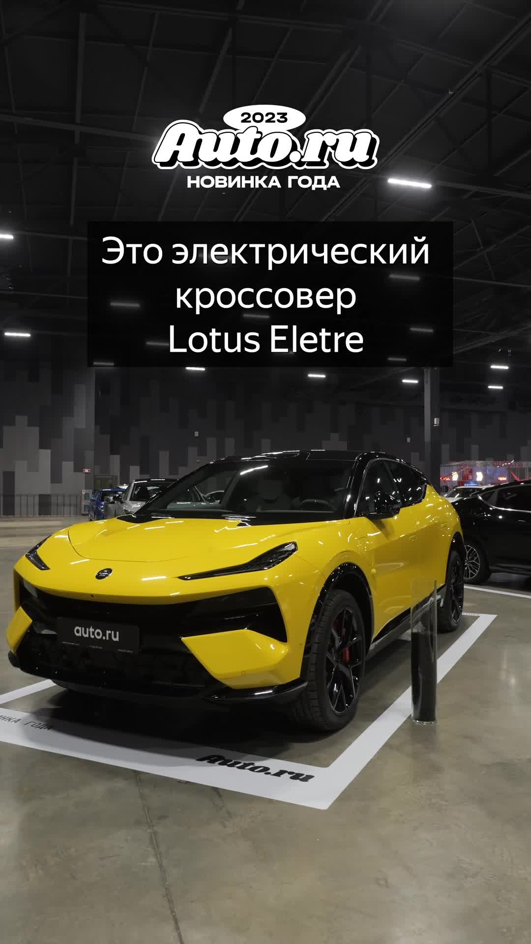 Авто ру автомобили