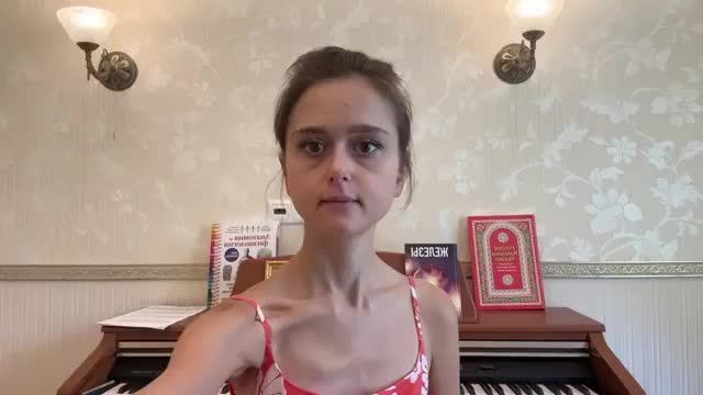 А я все как то. А я все как то