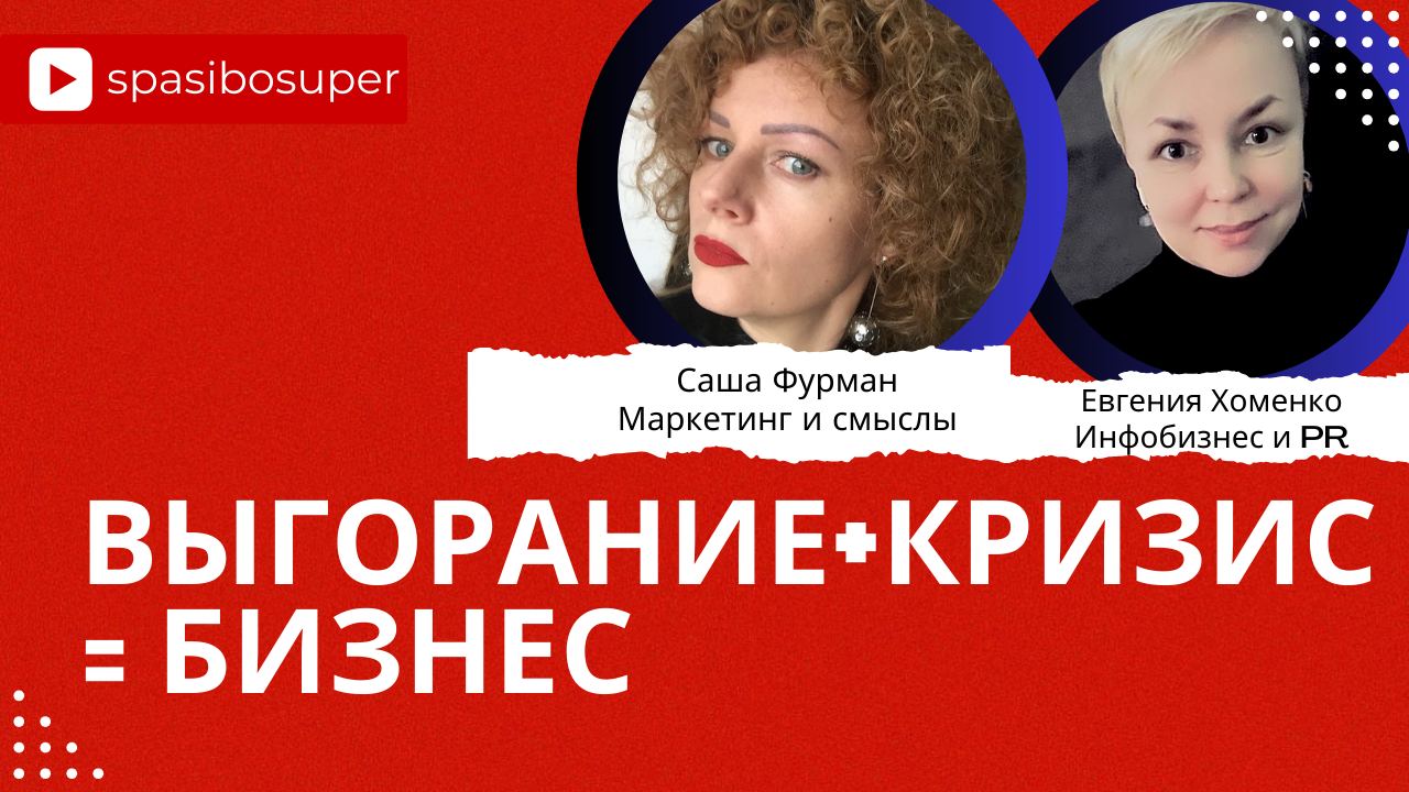 Слова фильм 2012. Пэдди дойл. Книга рекордов гиннеса картинки. Книга рекордов гиннеса презентация. Человек книги рекордов гинеса.