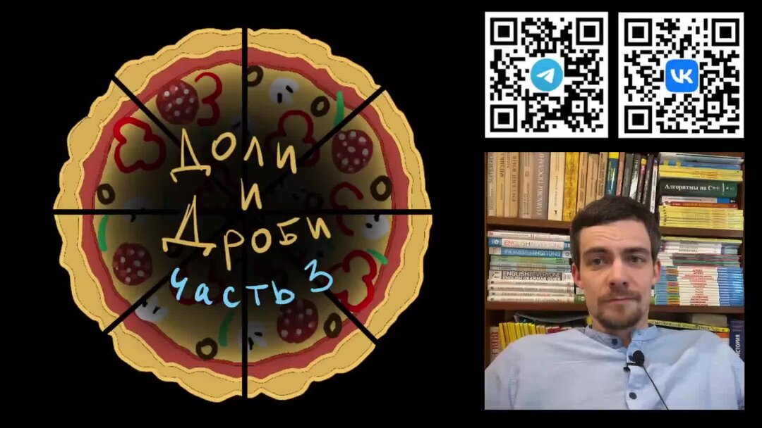 Математика 2 класс стр 92 номер 26. Математика 1 часть 3 класс стр 92. Математика 2 класс 2 часть стр 92 номер 3. Математика 2 класс стр 92 номер 26. Математика 3 класс 2 часть страница 92 задача 6.