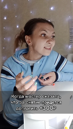 Разводить(ся) надо уметь (диана рымарь). Уметь любить уметь прощать. Жизнь коротка и надо уметь уходить. Это надо уметь. Нужно уметь прощать любимых.