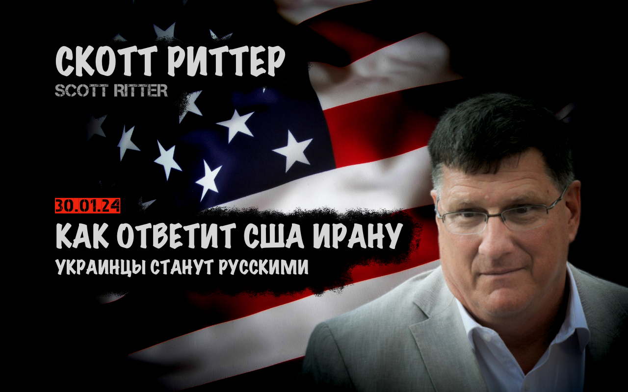 Текст от иностранном имен. Слова с био. Слова вокруг нас. Иностранец т. Словарь инсранныхслов.