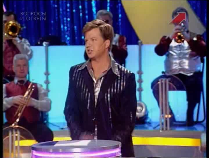 валдис пельш угадай мелодию 1996. диджеи в угадай мелодию. ведущий шоу угадай мелодию. угадай мелодию ведущий. угадай мелодию 20 лет спустя 2023.