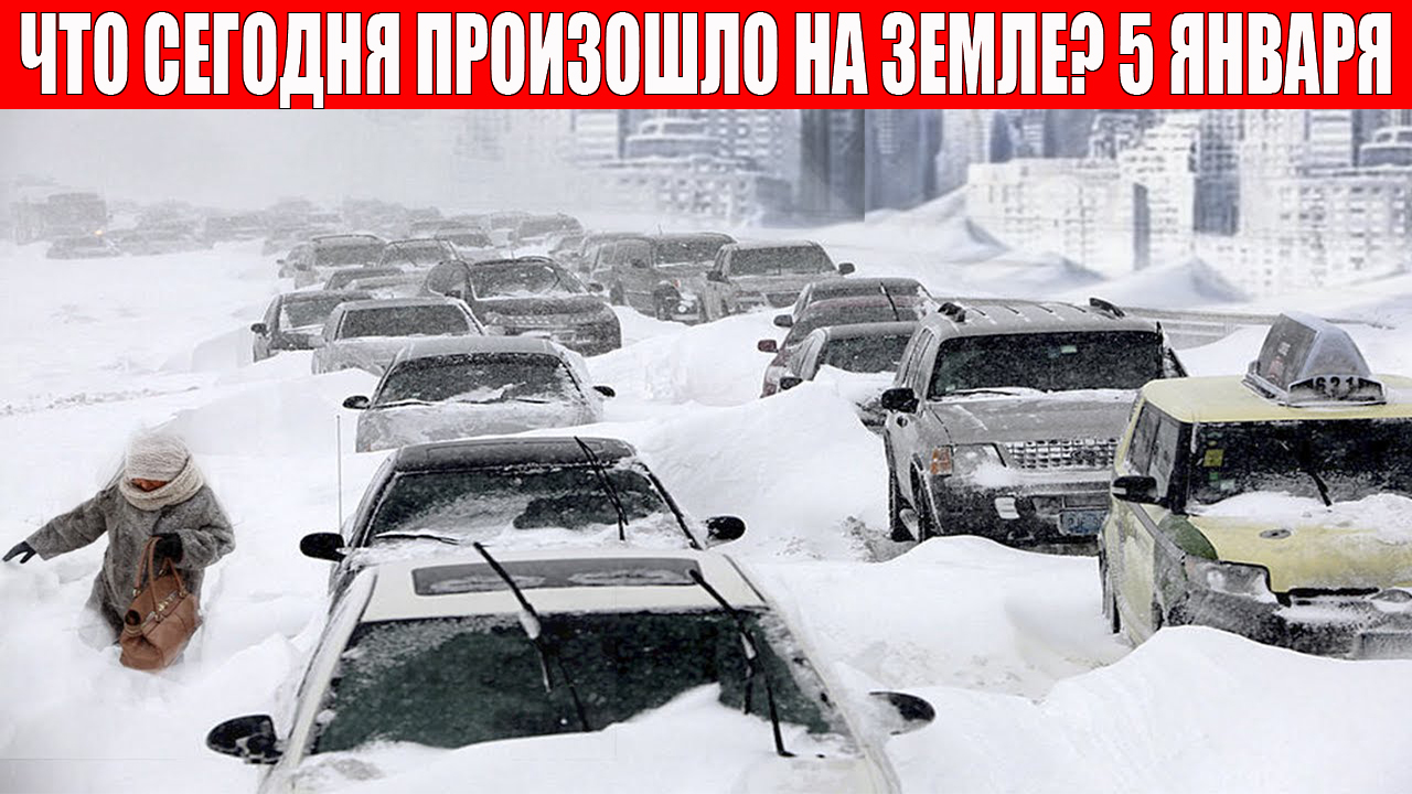 1 15 какое число. 1 15 какое число