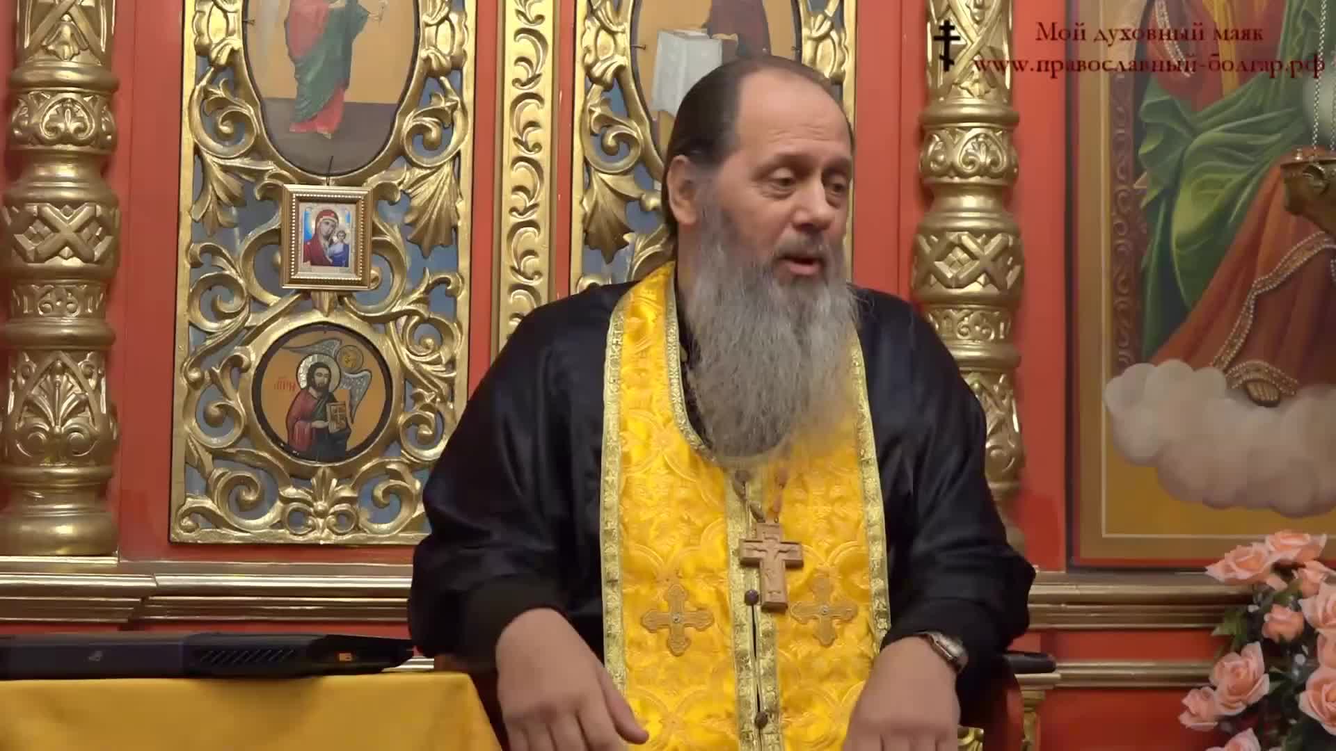 Ответы священника на вопросы