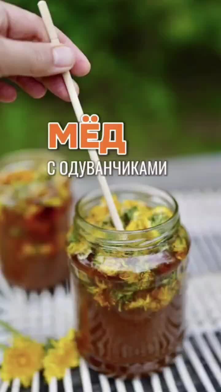 Мыловарение для начинающих