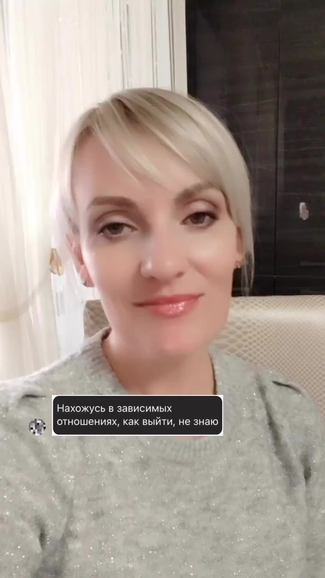 универ таганрог психолог. психотерапевт таганрог. бородулин психиатр таганрог. психотерапевт таганрог. психолог таганрог.