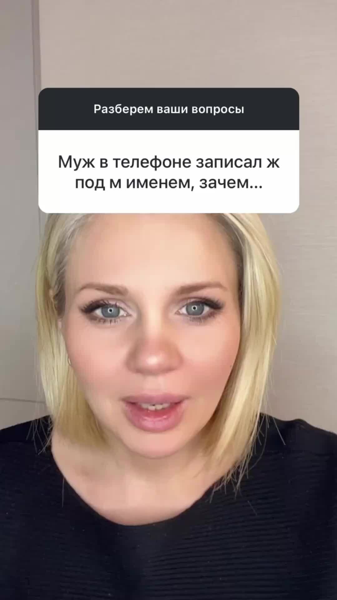 Мужские картинки на телефон