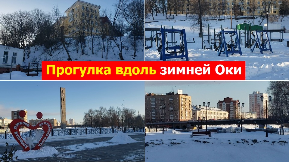 Мопра орел платные услуги телефон