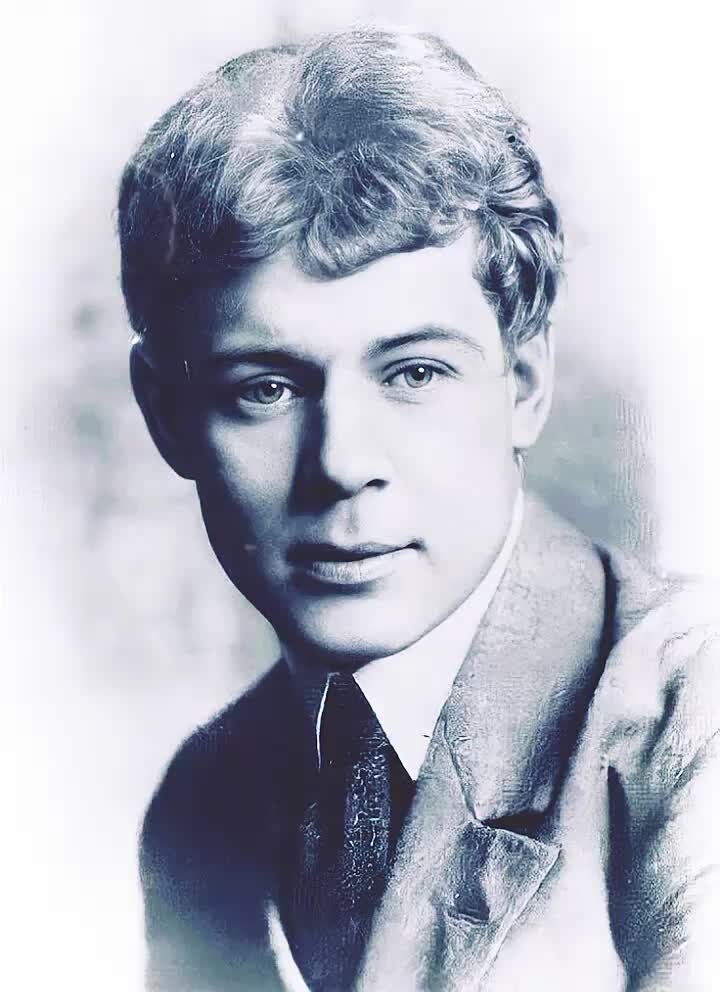 Есенин хорошо в деревне