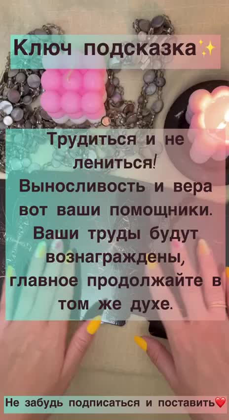 Стал очень ленивым. Смешные высказывания про лень. Лень определение в психологии. Шутки про лень. Лень.