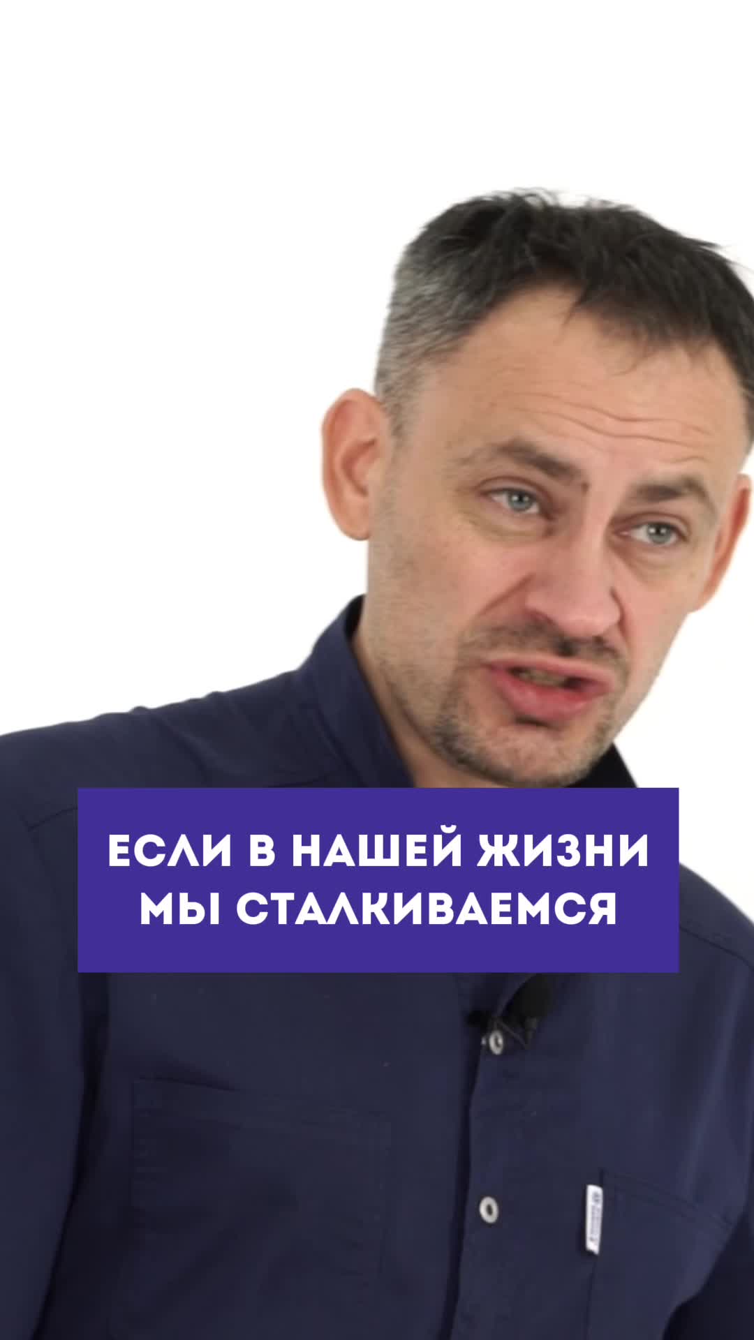 Нужные слова могут изменить жизнь. Память согревает человека изнутри. Тоже также как пишется. Но в тоже время. В то же время как пишется.