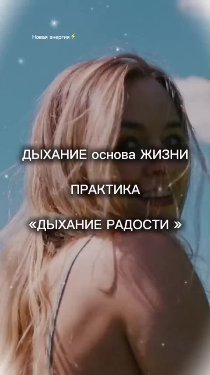 Энергия 1 января. Закон сохранения энергии в тепловых явлениях. Энергия me. Внутренняя энергия идеального газа. Тариф на электроэнергию с 1 июля 2020 в иркутске.