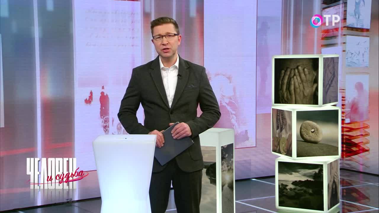 Душевный предложение. Душевный предложение
