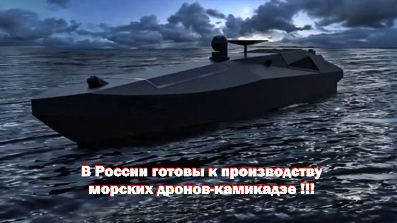 Страна имеющая только морские
