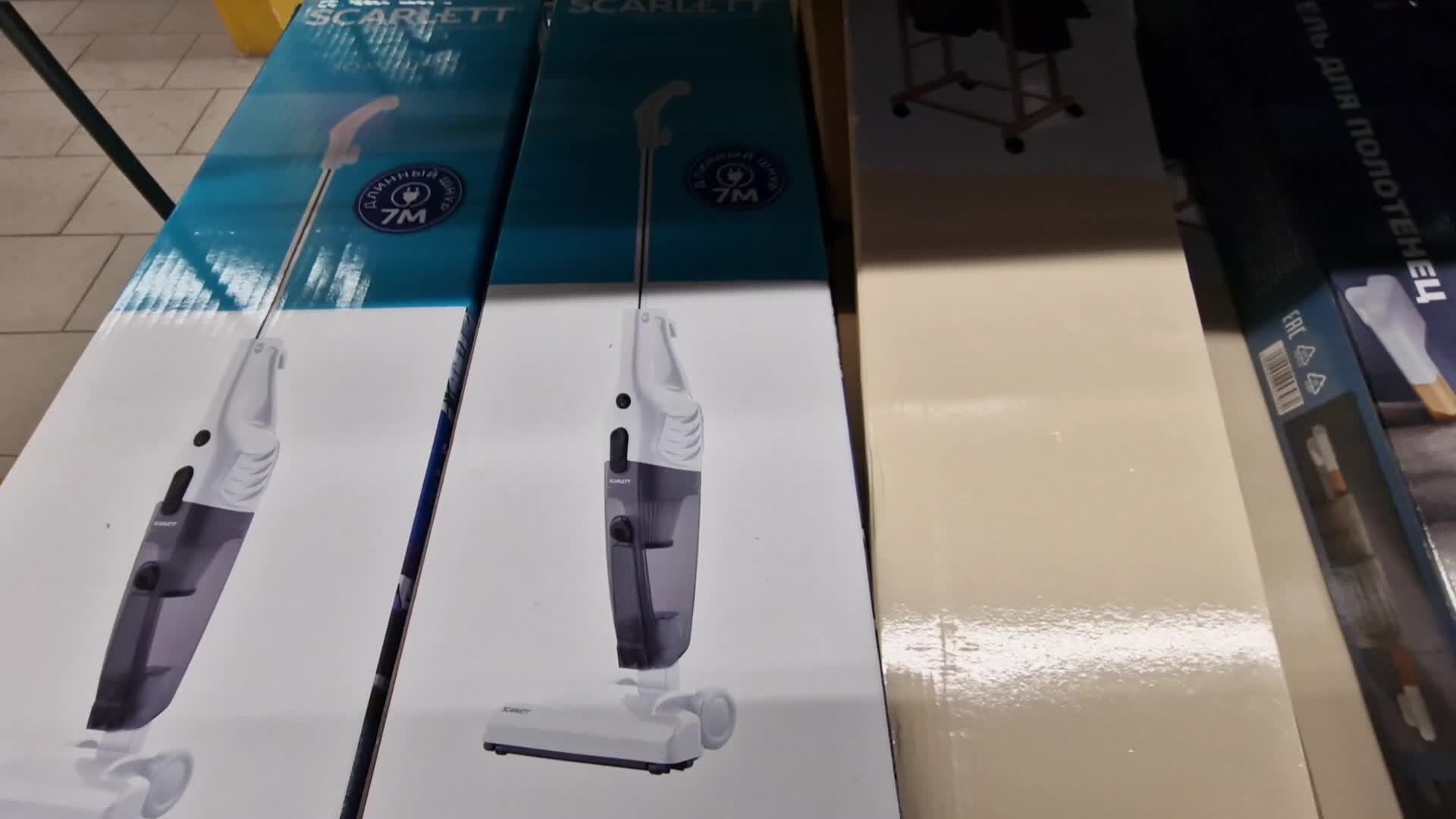 магазин чижик в бирюлево адрес