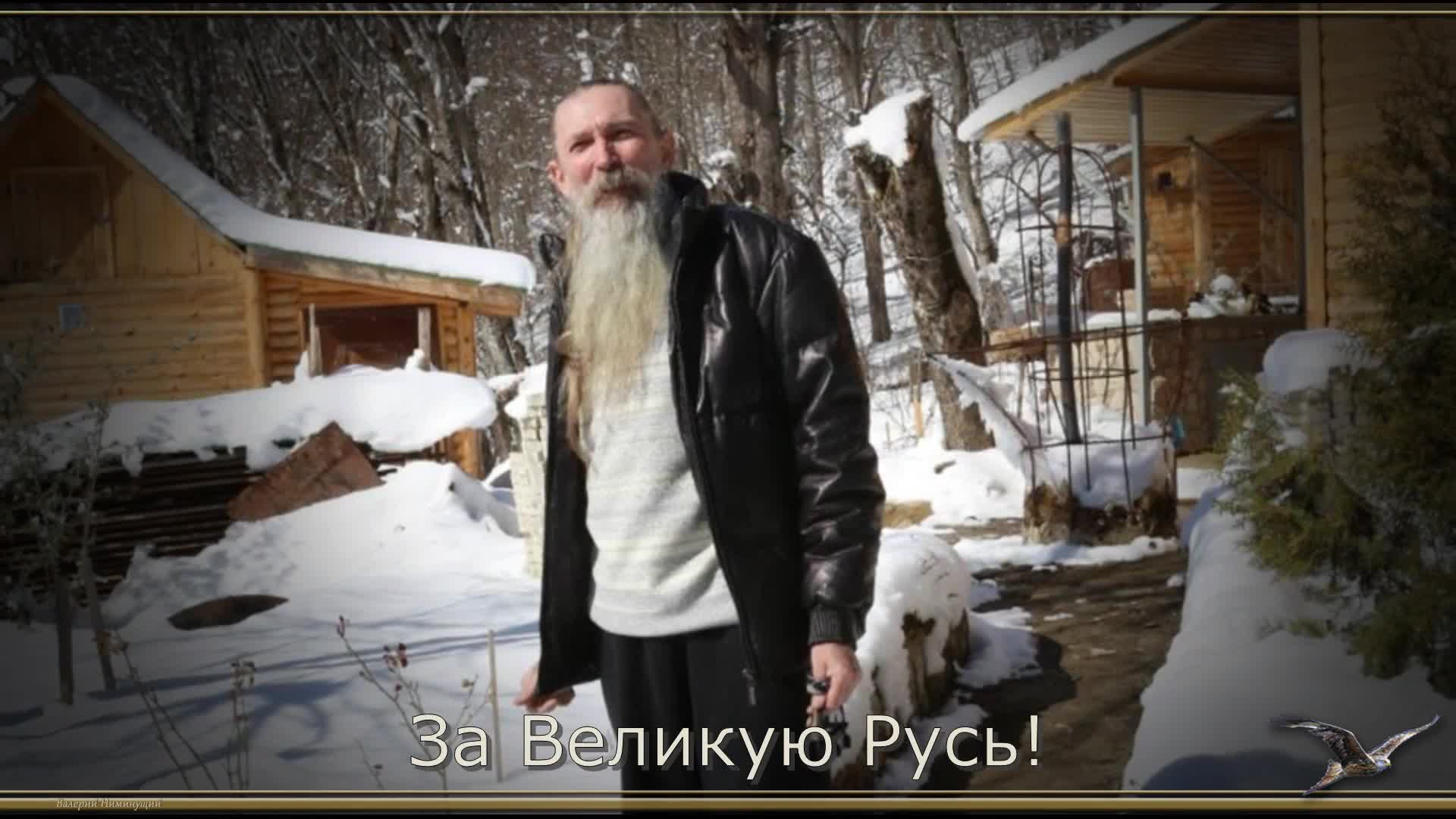 Памяти 1 учителю