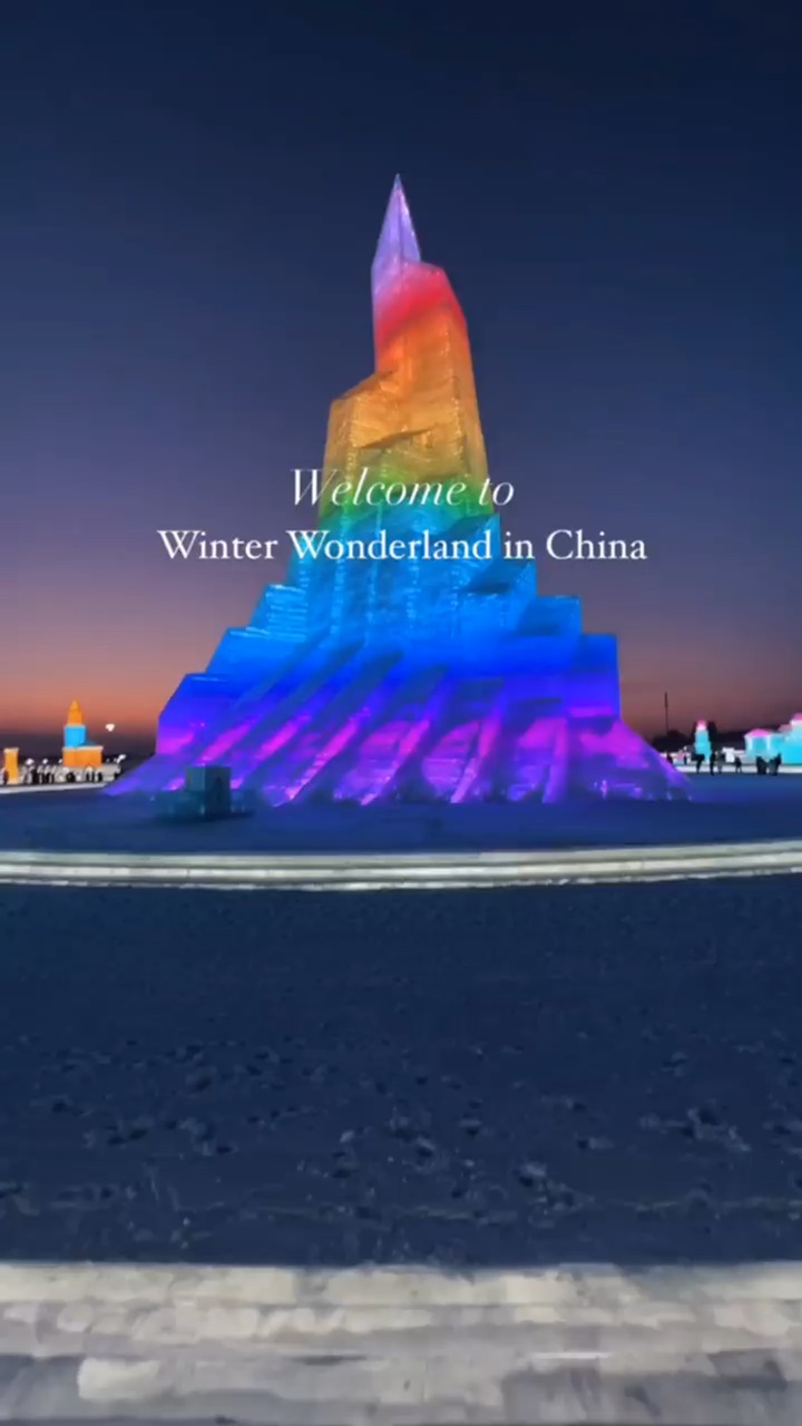 ледяной фестиваль в харбине. ледовый город харбин. харбин ледяной город 2021. харбинский фестиваль льда и снега в китае. ледяной городок харбин 2020.