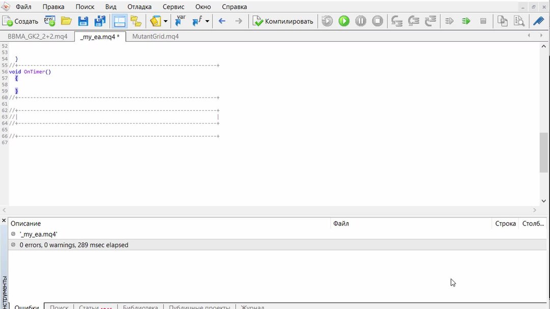 Алфавит языков программирования. Самые важные языки программирования для программиста. Язык программирования 5 букв. Язык программирования 5 букв. Язык программирования 5 букв.